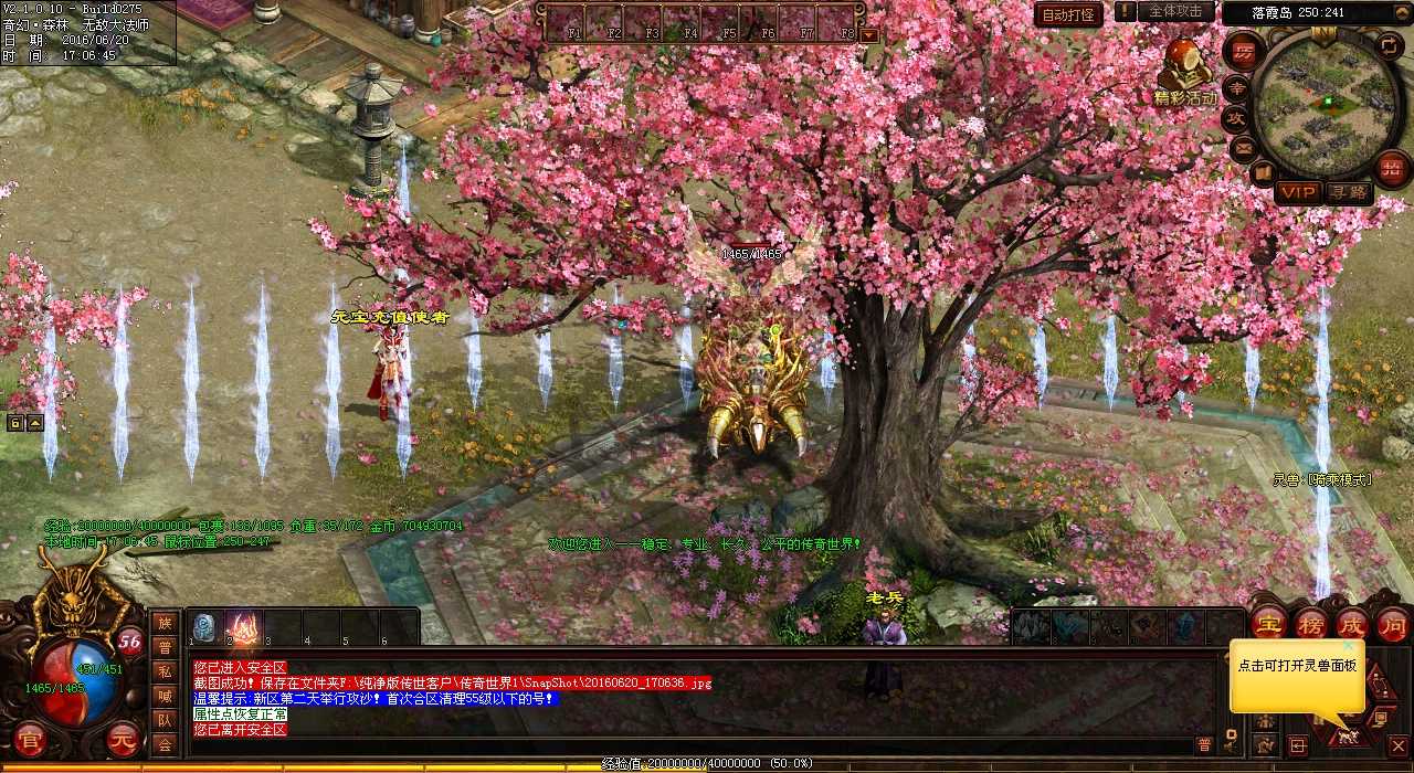 ɳ�Ϳ�ս�ۣ�����ɫ�˺��ߵͶԱȣ�˭�Ǹ��Ŵ�����ǿ�����