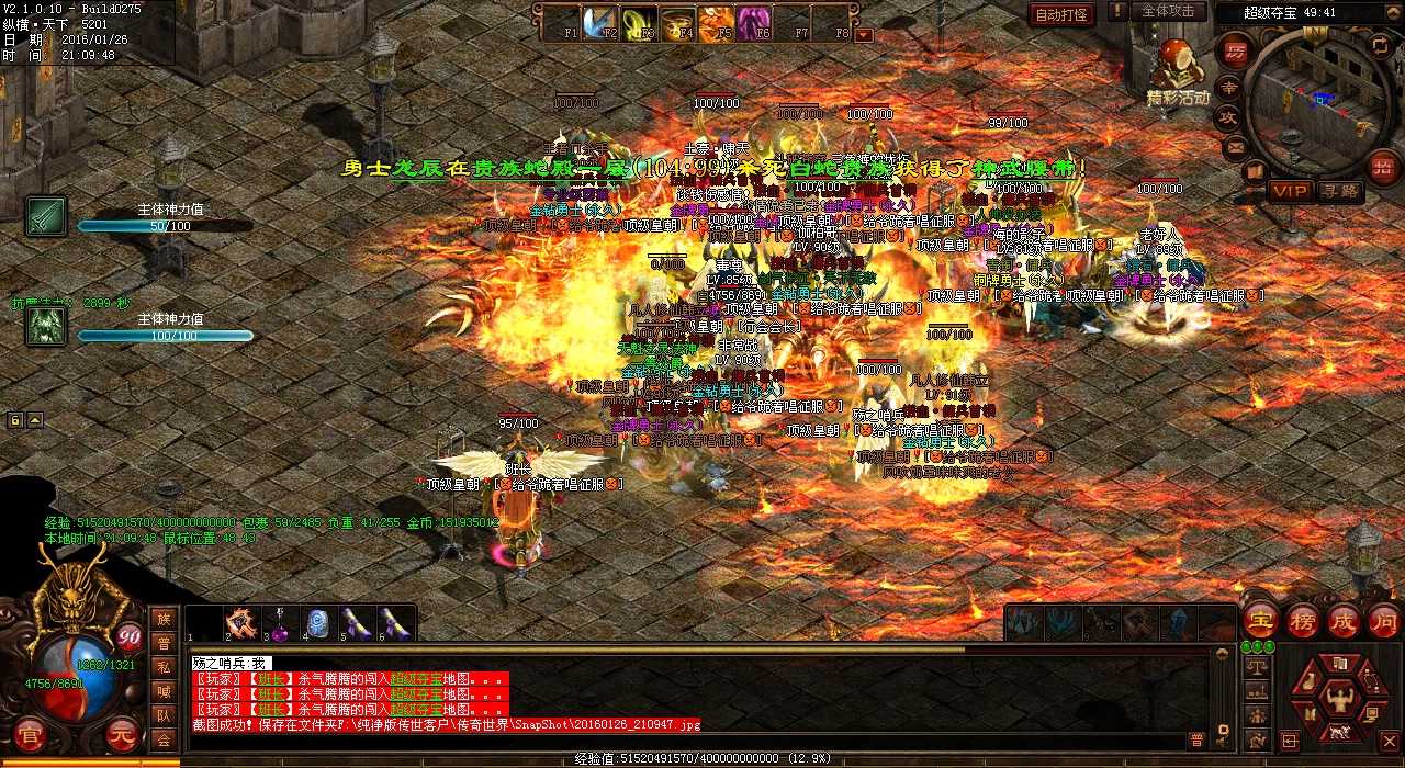 �����Ϸ���ԣ����Ӹ������ƣ��ưԴ������磡