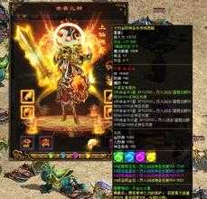 【完美攻略】教你天尊头盔强化等级提升的方法