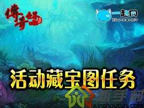 快速升级攻略,畅玩传奇1.80私服!